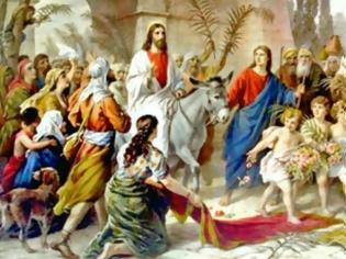 Φωτογραφία για Κυριακή των Βαΐων: Τί γιορτάζουμε την τελευταία ημέρα πριν τη Μεγάλη Εβδομάδα