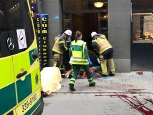 Φωτογραφία για Καταδίκη της επίθεσης στη Στοκχόλμη από ευρωπαίους ηγέτες και πολιτικούς