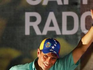 Φωτογραφία για Απόφαση «φωτιά» κατά του ηγέτη της αντιπολίτευσης στη Βενεζουέλα
