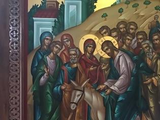 Φωτογραφία για Κυριακή των Βαΐων: Από εδώ ο Ιησούς ξεκίνησε την πορεία του για την είσοδό του στην Ιερουσαλήμ