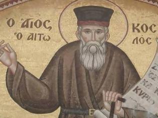 Φωτογραφία για Προφητεία: Τί είχε πει ο Αγιος Κοσμάς ο Αιτωλός για το φετινό Πάσχα - Θα έρθει...