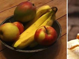 Φωτογραφία για Ο σοβαρός λόγος που δεν πρέπει ποτέ να τρώτε μπανάνες το πρωί όταν ξυπνάτε