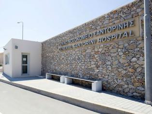 Φωτογραφία για Το παρασκήνιο: 9,515 ευρώ ξόδεψαν στο Νοσοκομείο Σαντορίνης για σημαίες