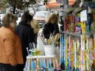Φωτογραφία για Ε.Π.Κ.Κρήτης : To Πάσχα είναι χαρά και όχι τραγωδία, για τους μικρούς καταναλωτές Προσοχή στις αγορές μας