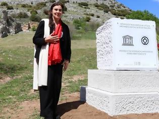 Φωτογραφία για Ρεζίλι η Κονιόρδου, ρεζίλι και εμείς διεθνώς: Ορθογραφικό σε επιγραφή μνημείου - Δεν πήρε μυρωδιά