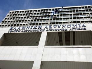 Φωτογραφία για Μηνιαία Δραστηριότητα Γ.Α.Δ.Α.