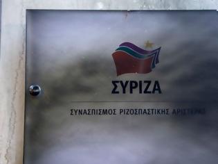 Φωτογραφία για Έγραψαν συνθήματα με σπρέι στα γραφεία του ΣΥΡΙΖΑ στην Ηλιούπολη