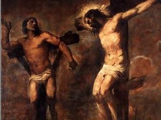 Φωτογραφία για Γιατί μόνο ο Ευαγγελιστής Λουκάς αναφέρει τη συγγνώμη του σταυρωμένου ληστή στο Χριστό