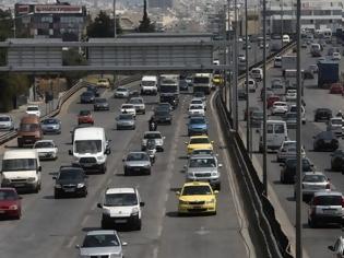 Φωτογραφία για Η Αθήνα αδειάζει για το Πάσχα