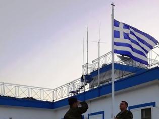 Φωτογραφία για ΒΙΝΤΕΟ -Έπαρση Σημαίας στο ΦΥΛΑΚΙΟ ΚΑΛΟΛΙΜΝΟΥ σήμερα το πρωί της Μεγάλης Παρασκευής παρουσία του Α/ΓΕΣ Αντγου Αλκ. Στεφανή