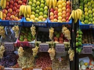 Φωτογραφία για Ποια φρούτα και λαχανικά είναι μολυσμένα με φυτοφάρμακα