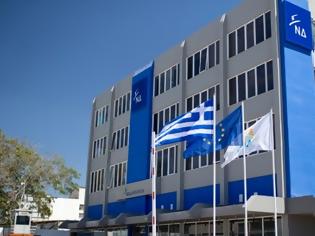 Φωτογραφία για ΝΔ: Αποτυχημένη απολογία η εισήγηση Τσίπρα στο Υπουργικό Συμβούλιο