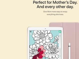 Φωτογραφία για Η Apple προτείνει δώρα για την γιορτή της μητέρας