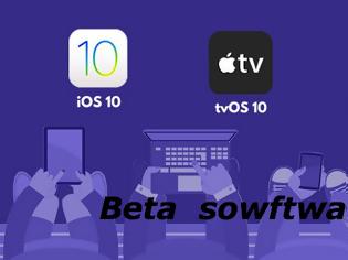 Φωτογραφία για Στους προγραμματιστές δόθηκαν τα λειτουργικά iOS 10.3.2, MacOS 10.12.5, watchos 3.2.2, και tvOS 10.2.1