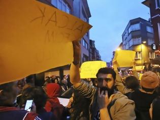 Φωτογραφία για Διαδήλωση από τους υποστηρικτές του «ΟΧΙ» στην Τουρκία