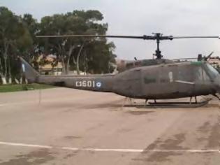 Φωτογραφία για ΕΚΤΑΚΤΟ: Αγνοείται Στρατιωτικό  Ελικόπτερο με 5 επιβαίνοντες