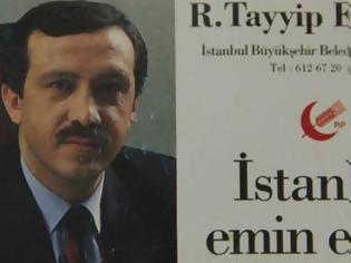 Φωτογραφία για Ο Ερντογάν το 1994 και η ανάρτηση του Σταύρου Θεοδωράκη