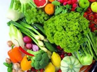 Φωτογραφία για Τέσσερα λαχανικά «σύμμαχοι» της υγείας σας