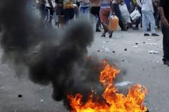 3 νεκροί στις διαδηλώσεις στη Βενεζουέλα