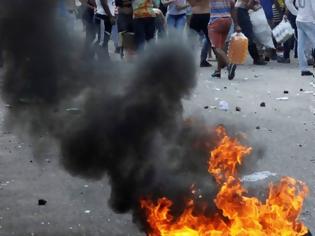 Φωτογραφία για 3 νεκροί στις διαδηλώσεις στη Βενεζουέλα