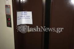 Νέα πτώση ασανσέρ στα Χανιά - Τραυματίστηκε γιατρός και τραυματιοφορέας