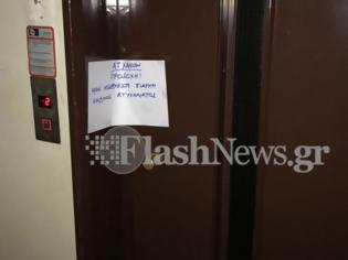 Φωτογραφία για Νέα πτώση ασανσέρ στα Χανιά - Τραυματίστηκε γιατρός και τραυματιοφορέας