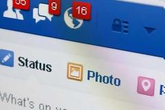 Τα πάνω – κάτω φέρνει το Facebook σε φωτογραφίες που «ανεβαίνουν»