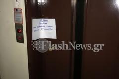 Δύο τραυματίες από «ελεύθερη πτώση» ασανσέρ στα Χανιά