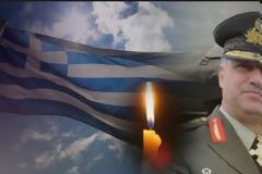 Έφτασε στην Κρήτη η σορός του υποστράτηγου Γ. Τζανιδάκη