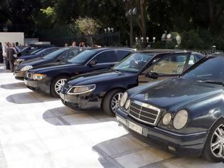 Φωτογραφία για ΟΔΔΥ: Στο σφυρί αυτοκίνητα από 150 ευρώ απο την Τρίτη [ΕΓΓΡΑΦΟ]
