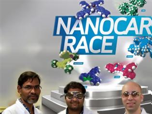 Φωτογραφία για Nanocar Race: Η μικρότερη Formula-1 του κόσμου