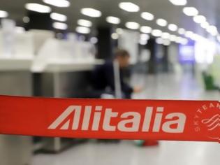 Φωτογραφία για «Ανέφικτη η ανακεφαλαιοποίηση της Alitalia»