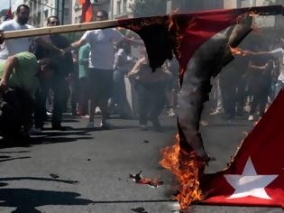 Φωτογραφία για Οργή στην Άγκυρα για το κάψιμο τουρκικής σημαίας στην Αθήνα