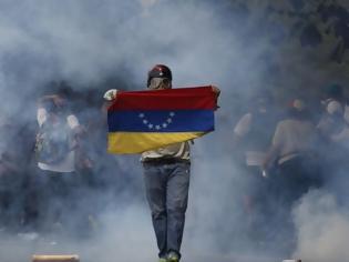 Φωτογραφία για Καταδίκασε τη βάναυση καταστολή στη Βενεζουέλα το Ευρωπαϊκό Κοινοβούλιο
