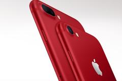 Τα iPhone 7 και iPhone 7 Plus στην ειδική έκδοση RED