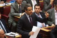Μητσοτάκης: Να αποσύρει ο Τσίπρας την τροπολογία ή να δώσει επαρκείς εξηγήσεις
