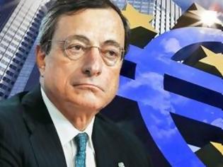 Φωτογραφία για Ντράγκι: Η ΕΚΤ θα συνεχίσει την ποσοτική χαλάρωση τουλάχιστον μέχρι το Δεκέμβριο