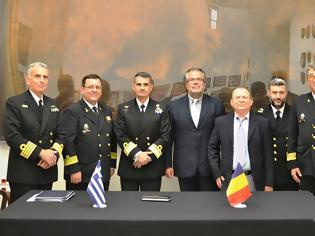 Φωτογραφία για Υπογραφή Συμφωνίας Συνεργασίας μεταξύ Σχολής Ναυτικών Δοκίμων & Ναυτικής Ακαδημίας Ρουμανίας
