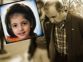 Φωτογραφία για Δολοφονία Στέλλας: Γιατί ο πατέρας της, νομικά, δεν χαρακτηρίζεται παιδοκτόνος