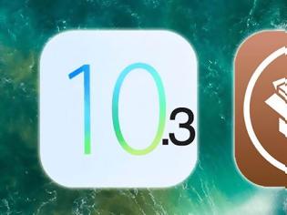 Φωτογραφία για Φήμες θέλουν το jailbreak στο ios 10.3 να κυκλοφορήσει  μετά την τελική έκδοση του ios 10.3.2