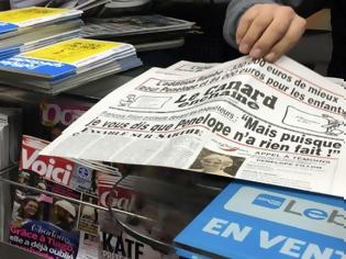 Φωτογραφία για Μήνυση Φιγιόν κατά της σατιρικής εφημερίδας Canard Enchaîné