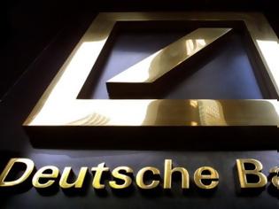 Φωτογραφία για Κινεζικός όμιλος ο μεγαλύτερος μέτοχος της Deutsche Bank