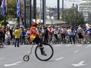 Φωτογραφία για Την Κυριακή ο 24ος Ποδηλατικός Γύρος της Αθήνας
