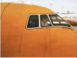 Φωτογραφία για Αν οι πιλότοι έκαναν κόντρες στον διάδρομο απογείωσης [Video]