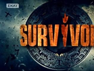 Φωτογραφία για Αποκάλυψη για Survivor 2: Ποιος θα είναι ο παρουσιαστής. Πότε ξεκινάει το Survivor 2