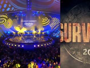 Φωτογραφία για Survivor ή Eurovision: Τι είδαν οι Έλληνες χθες το βράδυ;