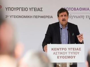 Φωτογραφία για Ξανθός: Η περίοδος της απαξίωσης του ΕΣΥ έχει τελειώσει