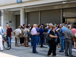 Φωτογραφία για ΠΕΡΙΟΡΙΣΜΕΝΕΣ ΟΙ ΜΕΙΩΣΕΙΣ ΤΩΝ ΕΠΙΚΟΥΡΚΩΝ ΑΠΟ ΤΟ 2019