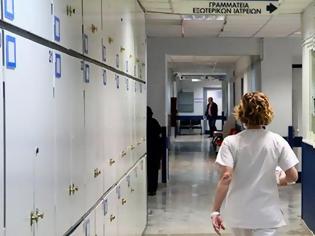 Φωτογραφία για Υπουργείο Υγείας: Δεν καταργείται το ανθυγιεινό επίδομα στο νοσηλευτικό προσωπικό