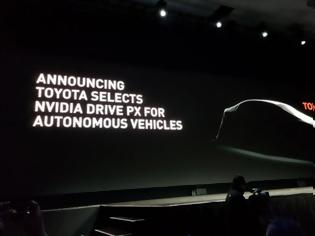 Φωτογραφία για Toyota και Nvidia στα αυτόνομα οχήματα